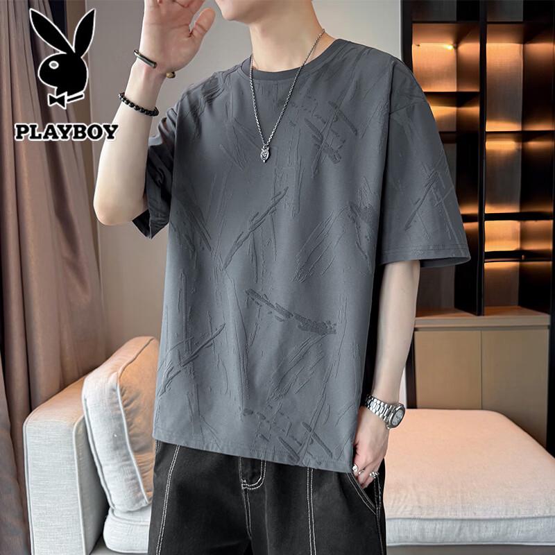 

Playboy Men s Ice Silk Quick-Dry T-Shirt L