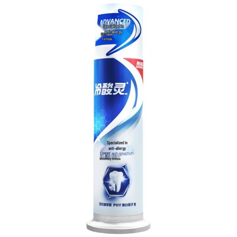 Cold Sensitive Spirit Anti-Sensitive Whitening Pump Toothpaste