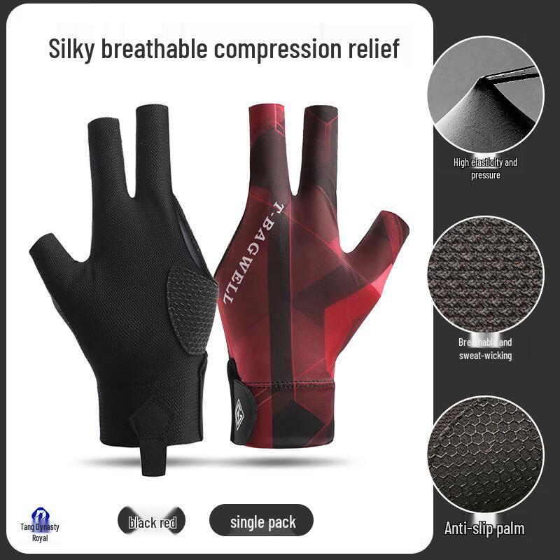 Datangyu Professional Three-Finger Billiard Glove One Size