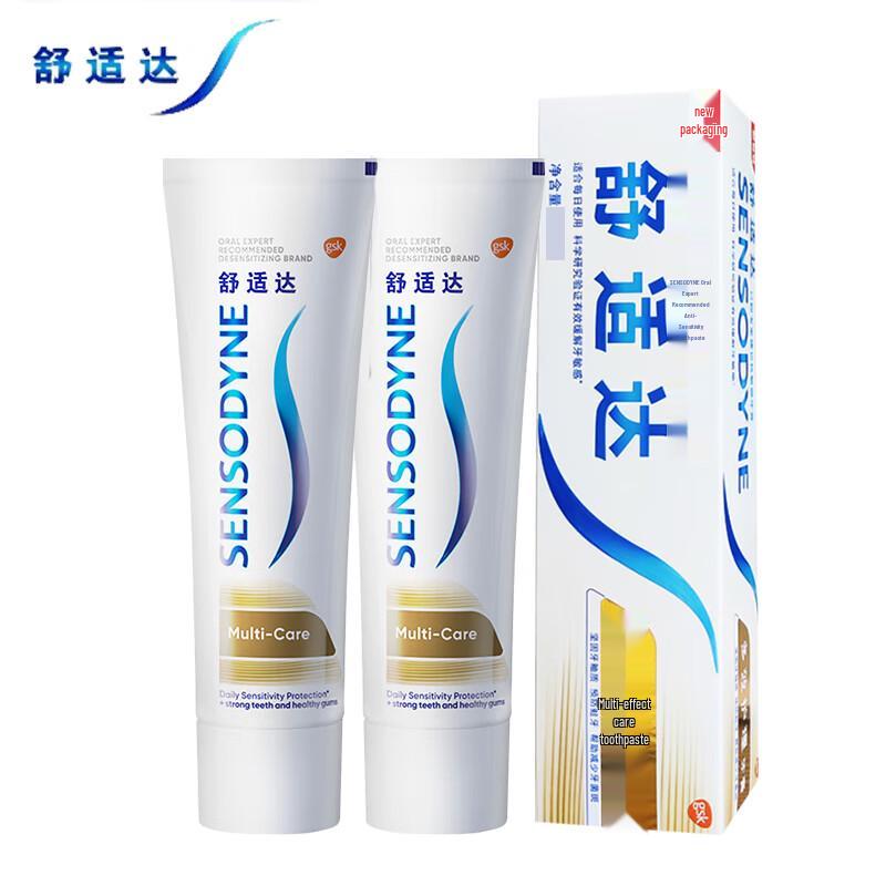 Sensodyne Multi-Care Sensitive Toothpaste 70g