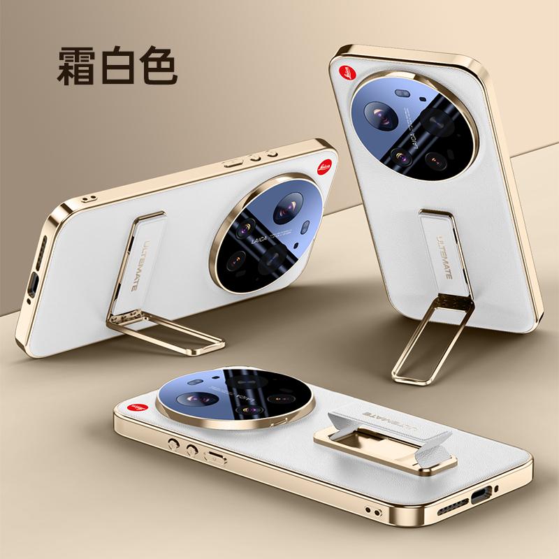 

For Xiaomi 17 Ultra Case Shield Full Lens Protection Finger Grip Strap Metal Bracket Kickstand Vegan Leather Case Cover Xiaomi 17 Ultra