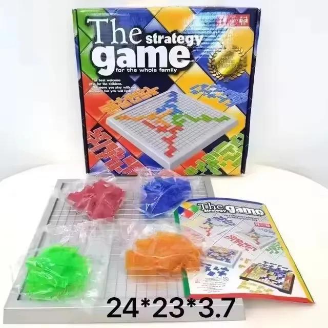 Educational Strategy Board Game for Kids Colored Squares Intellectual Puzzle Family Indoor Fun 2-4 Players Engaging Party Game