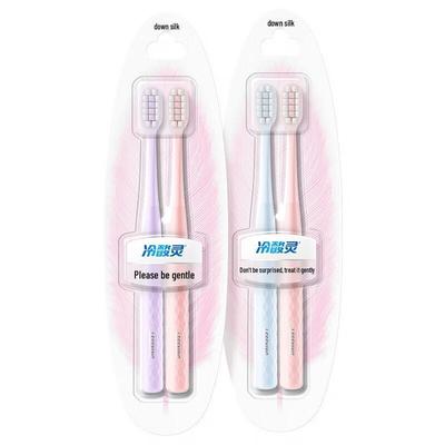 Leng Suan Ling Cloud-Feel Soft Bristle Toothbrush