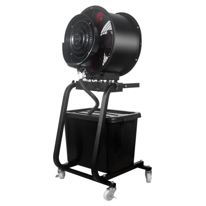 16-inch Industrial Axial Fan Humidifier Sprayer