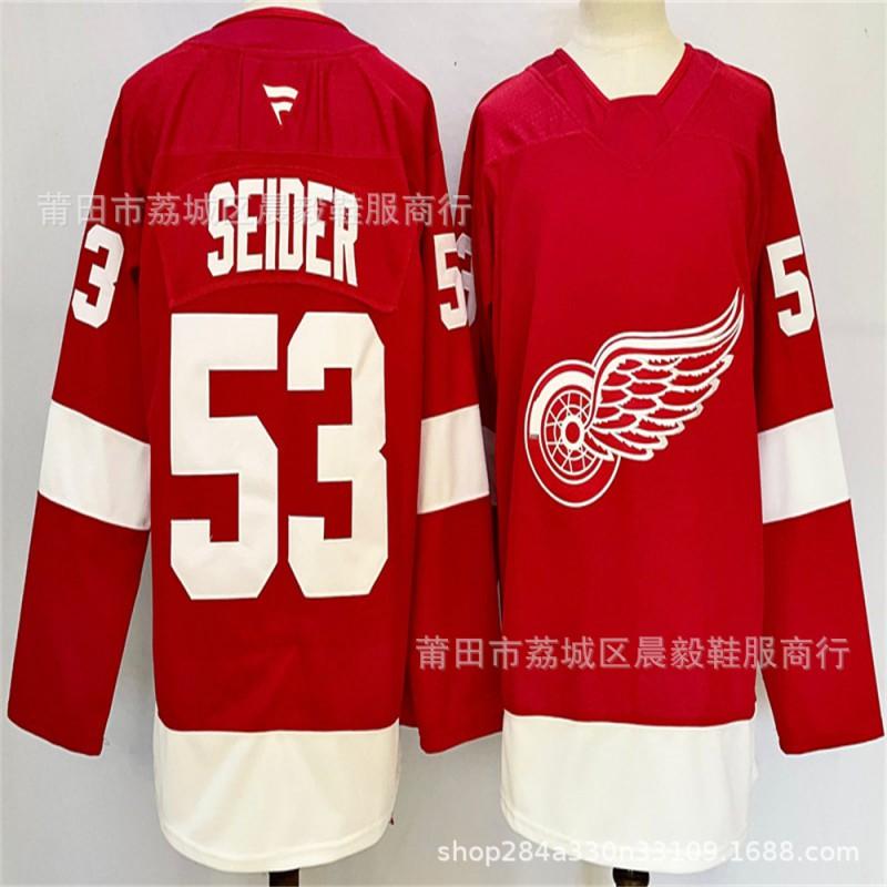 Embroidered Ice Hockey Jersey Adults - Toronto Maple Leafs Boston Bruins Pittsburgh Penguins Fan Apparel Sportswear