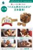 generations of the family will love Siam Mandalay Hidden Passage 3D Wooden Wooden Educational Kongming Brain Training Japanese [3 it] Puzzle, Puzzle,