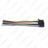 16-Pin Tail Wire for Pioneer CD Player: Power & Speaker Connection for Car Audio & Navigation.