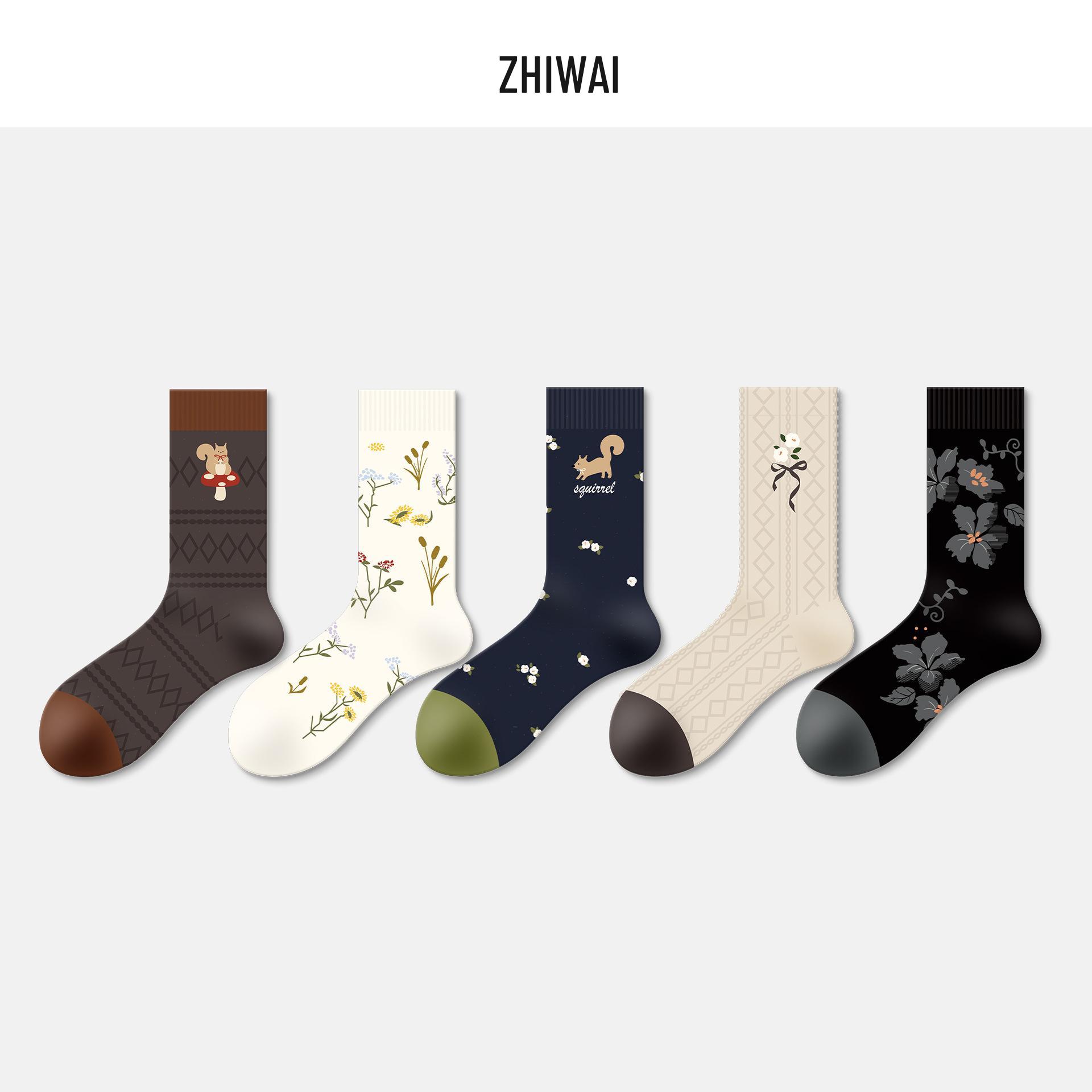 

Женские носки до середины икры с цветочным принтом и бантом - 5 пар, ретро и трендовый дизайн в стиле колор-блок One size 35-43