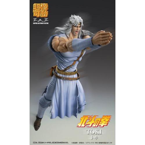 Medicos Entertainment Super Action Statue "Fist of the North Star" "Toki" Approximately 175mm PVC & ABS & POM Painted Movable Figure