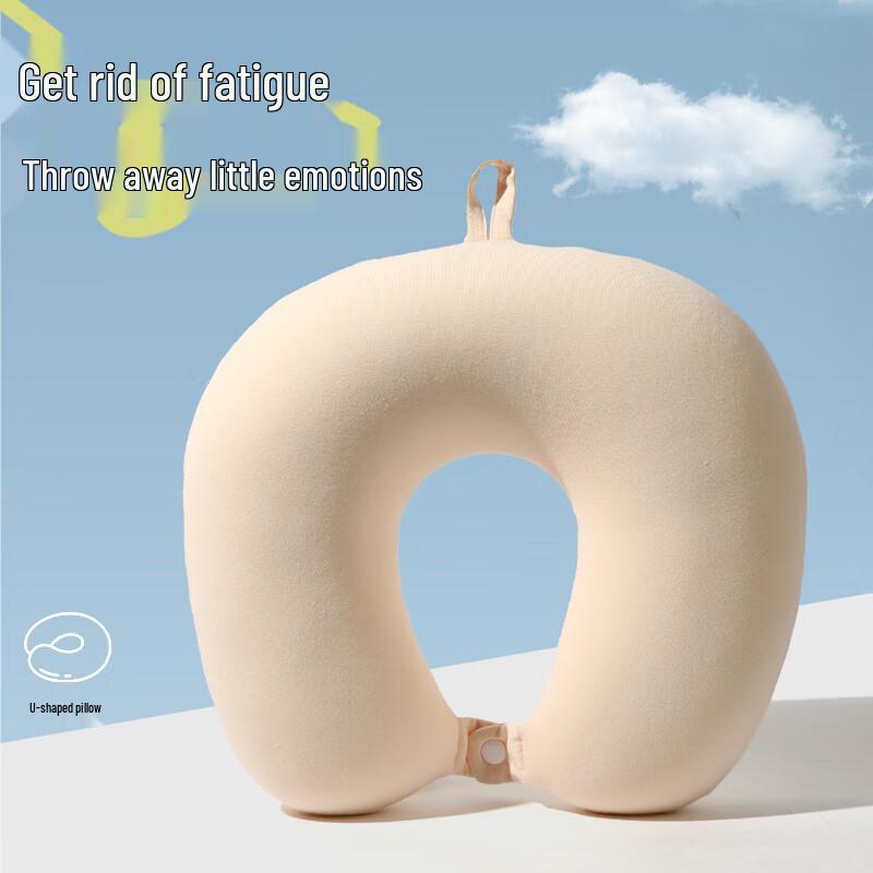 Feiluolin Simple Travel & Office U-Shaped Neck Pillow