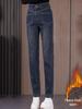 Brand Women's 2025 Autumn/Winter Velvet-Lined Skinny Jeans for Petite Figure