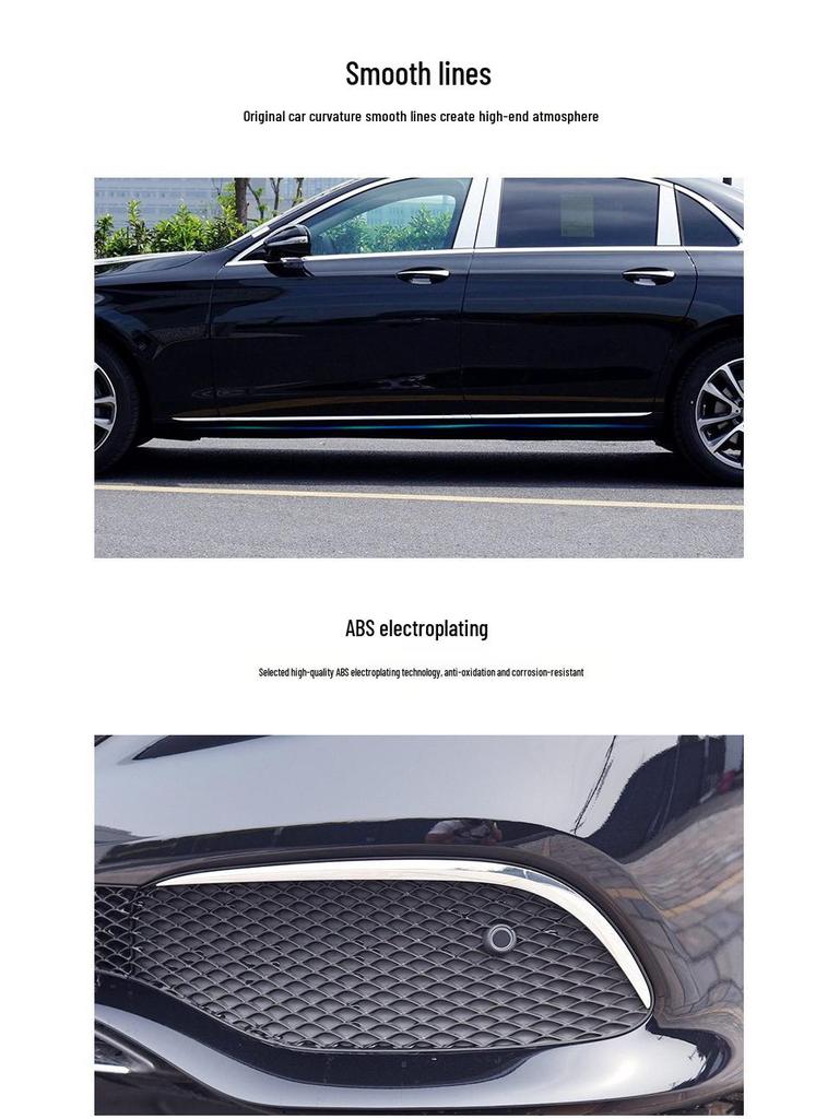 Mercedes-Benz E-Class Bumper & Door Decorative Strips: Anti-Collision for E200L, E300L, E320L