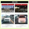 Drive Recorder with Front and Rear W IPS Full HD 120 G Japanese Simultaneous Front and Rear Backup Dashcam Camera, LCD, 1080P, Degrees, Sensor,