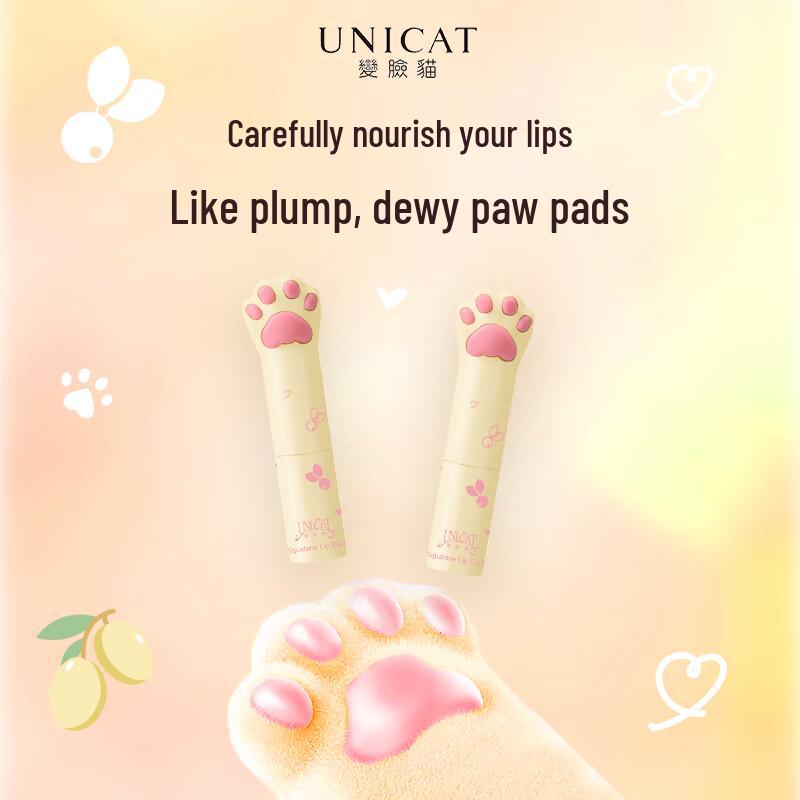UNI CAT Color-Changing Moisturizing Lip Balm