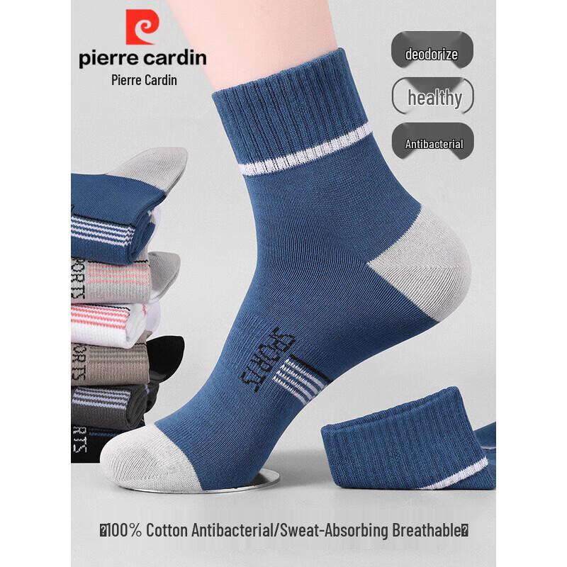 Pierre Cardin Men s 100% Cotton Antibacterial Odor-Resistant Socks One Size