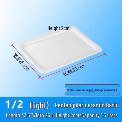 Thickened Rectangular Ceramic Buffet Food Pan Insert
