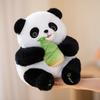 With Bamboo Panda Shoots Plush Toy Cartoon Stuffed Doll Decoration Kids Gift