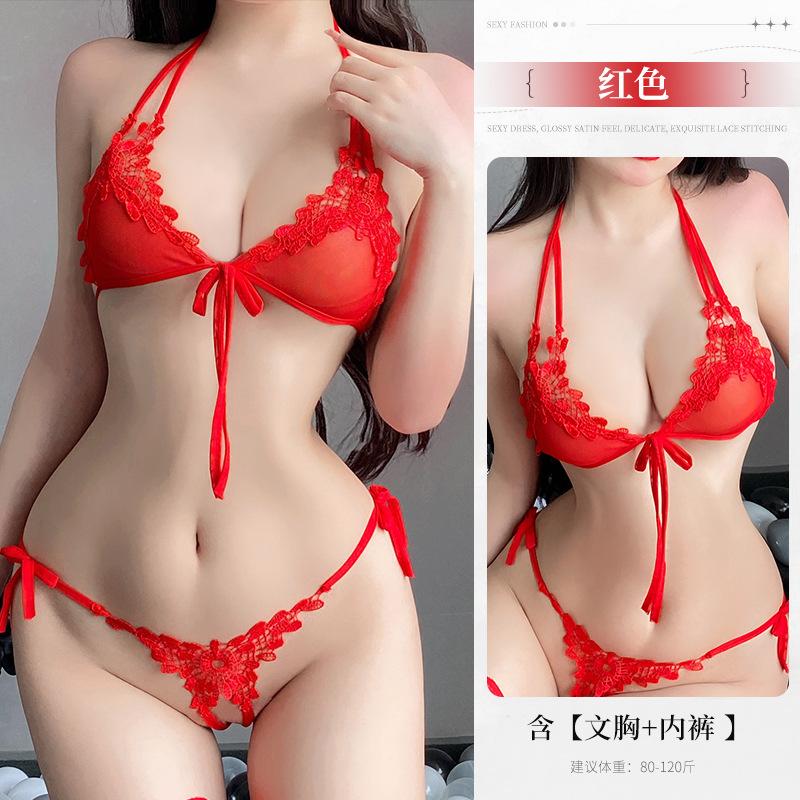 Lace three-point suit female sexy small breasts show big pure desire underwear cute pajama suit