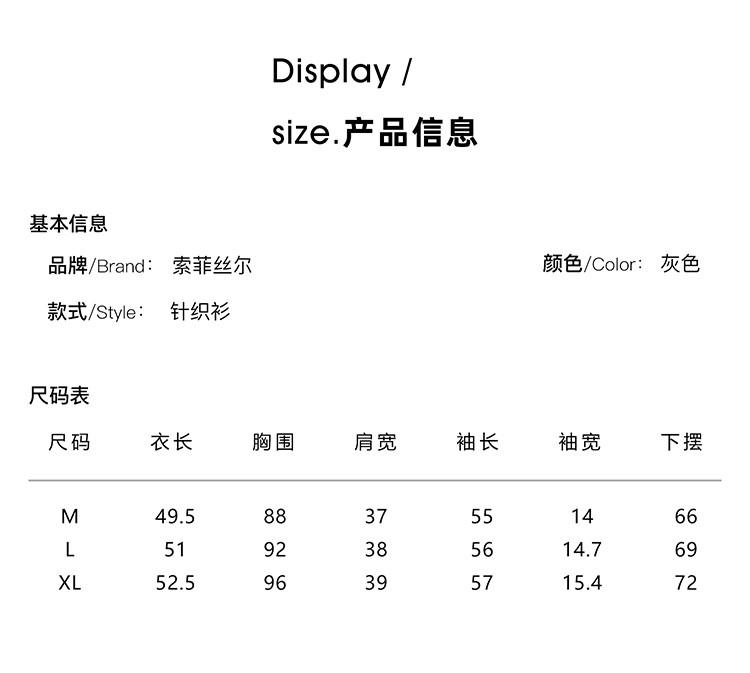 Lingge hollow knitted cardigan jacket for women in spring 2026, fashionable and versatile, slimming casual top