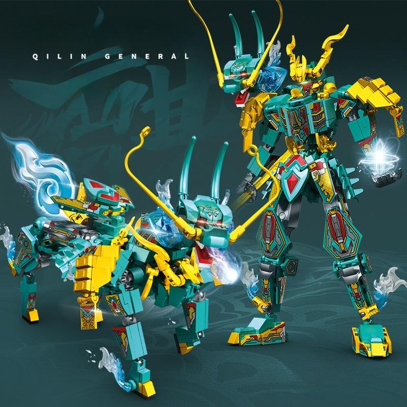 Senbao Building Block Compatible Deformation Mecha Assembly Model Children'S Intelligence Boy Unicorn Robot Toy