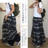 Long Elastic Perfect for Everyday Winter [MzcoYmm] Women's Skirt, Checkered, A-Line, High-Waisted, Ruffled, Flared, Waist, Flattering, Cute,