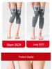 Graphene Knee Pads: Warmth and Breathability for Cold Legs and Elderly Protection