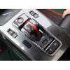 Car Transmission Gear Shift Knob Handle Head Stickers Cover Trim For GAC Trumpchi Empow 2022 2023 2024 2025 Interior Accessories