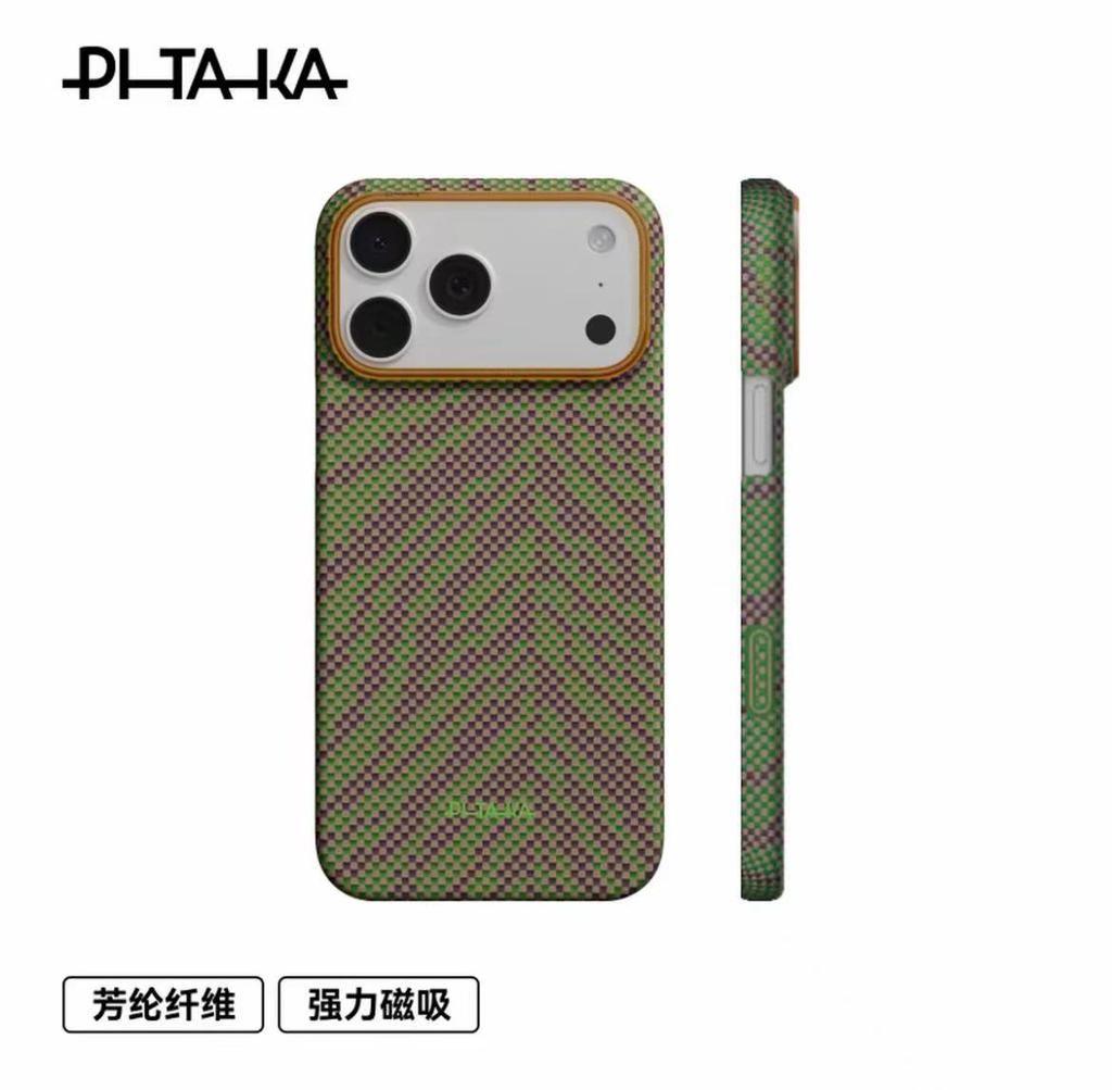 New PITAKA Suitable For IPhone 17 Promax Phone Case Air Kevlar Magnetic Camera Button Carbon Fiber Pattern Protective Case Gift