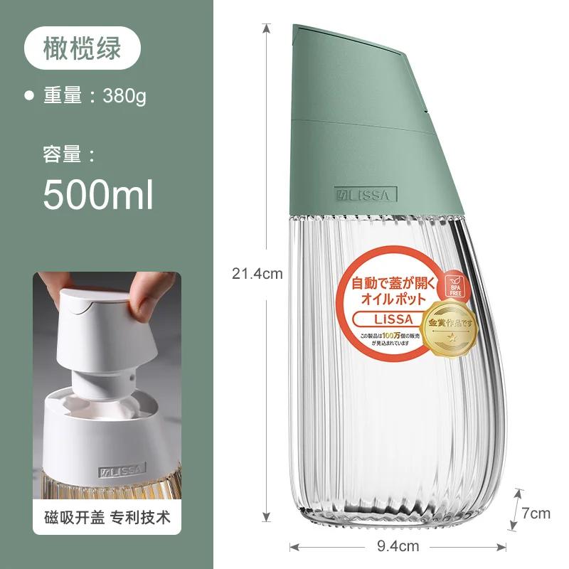 

Glass Oil Pot, Anti-leakage Bottle, Household Kitchen Large Oil Tank, Gravity Automatic Opening and Closing Oil Container