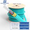 Guanghang OM3 Multimode Indoor Fiber Optic Cable
