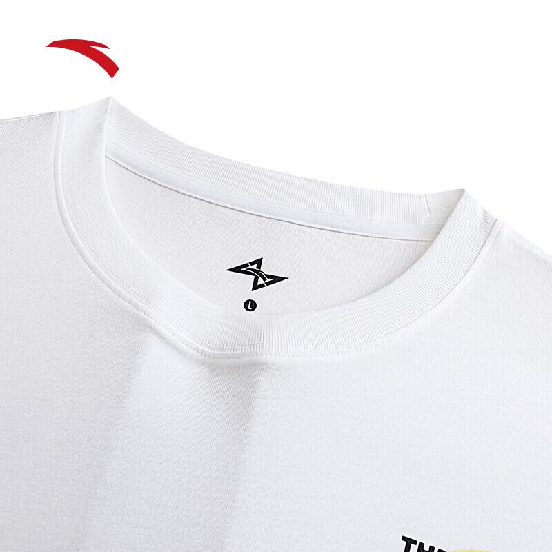 Anta Men's Back Print Round Neck T-Shirt