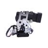 Rear Door Lock Motor Assembly 69150-0C010, 2001-2007 Repair Reference with Bracket, Spring Mechanism, Wire Lead, and Service Structure Unit
