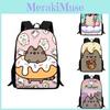 Pusheen Printed Childrens Backpack Outdoor Large Capacity Schoolbag Student