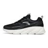 Anta Cushioning Slip Resistant Abrasion Resistant Low top Running Shoes Men's Black 112225573-3