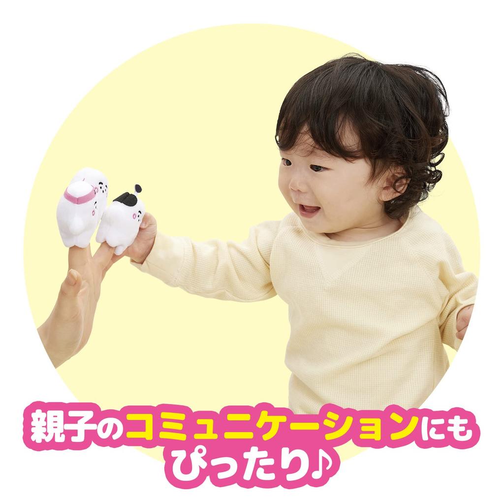 China Push Push Push Support Soft Finger Puppet Set