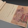 Conjunto de Práctica de Caligrafía Estilo Ouyang Xun Script Regular: Pincel de tinta, Papel Xuan y Pegatinas con Contorno Rojo para Principiantes