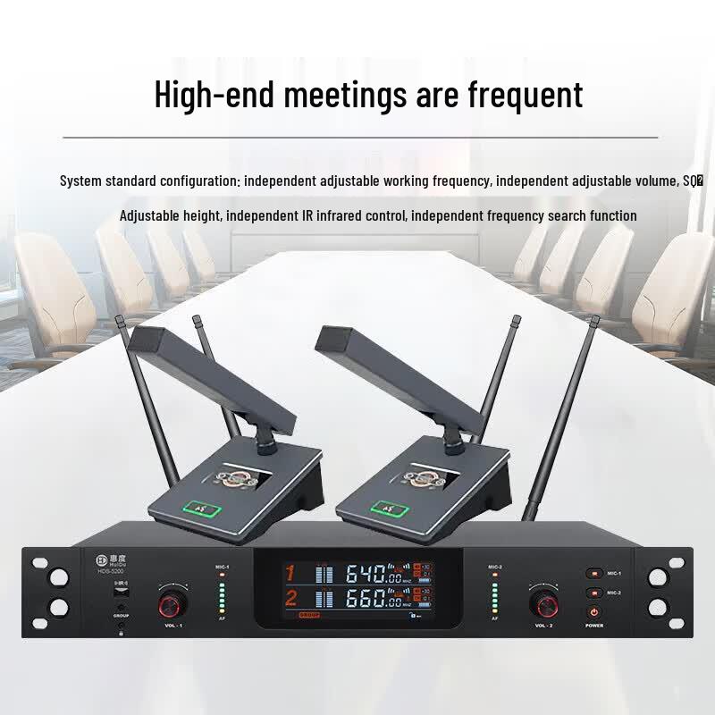 HuiDu HDS-5400 Professional Wireless Microphone System (CN Version)
