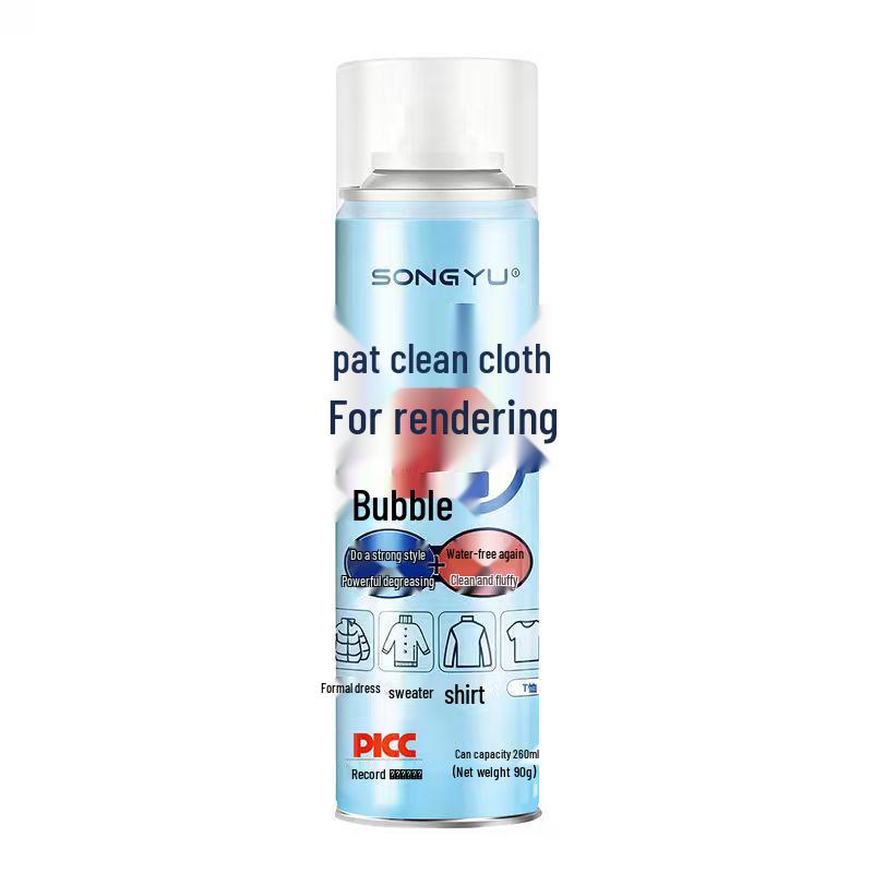 Universal Clothing Stain Remover Spray - Whitening & Odor Eliminator