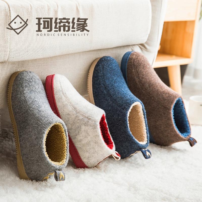 Autumn and Winter Home Men and Women's Office Indoor and Outdoor Silent Non-slip Bag and Confinement Warm Cotton Slippers