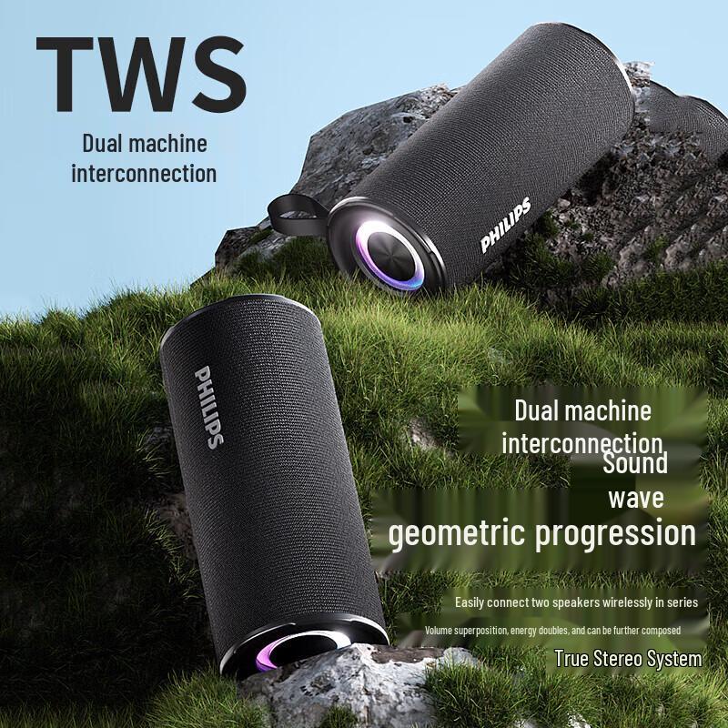 Philips TAS3150 Portable Outdoor Bluetooth Speaker (CN version)