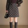 Plaid Hip Skirt Autumn Winter Women's New High Waist Slim Commuting One-Step Temperament Short Skirt