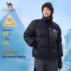 Camel Unisex Graphene Water-Repellent Puffer Down Jacket