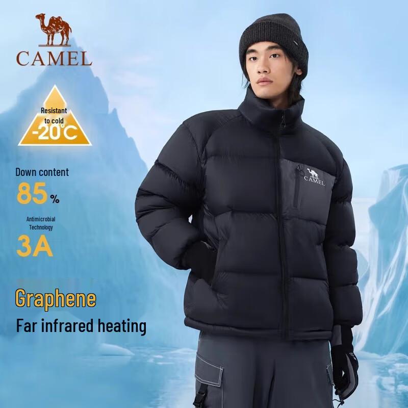 Camel Unisex Graphene Water-Repellent Puffer Down Jacket