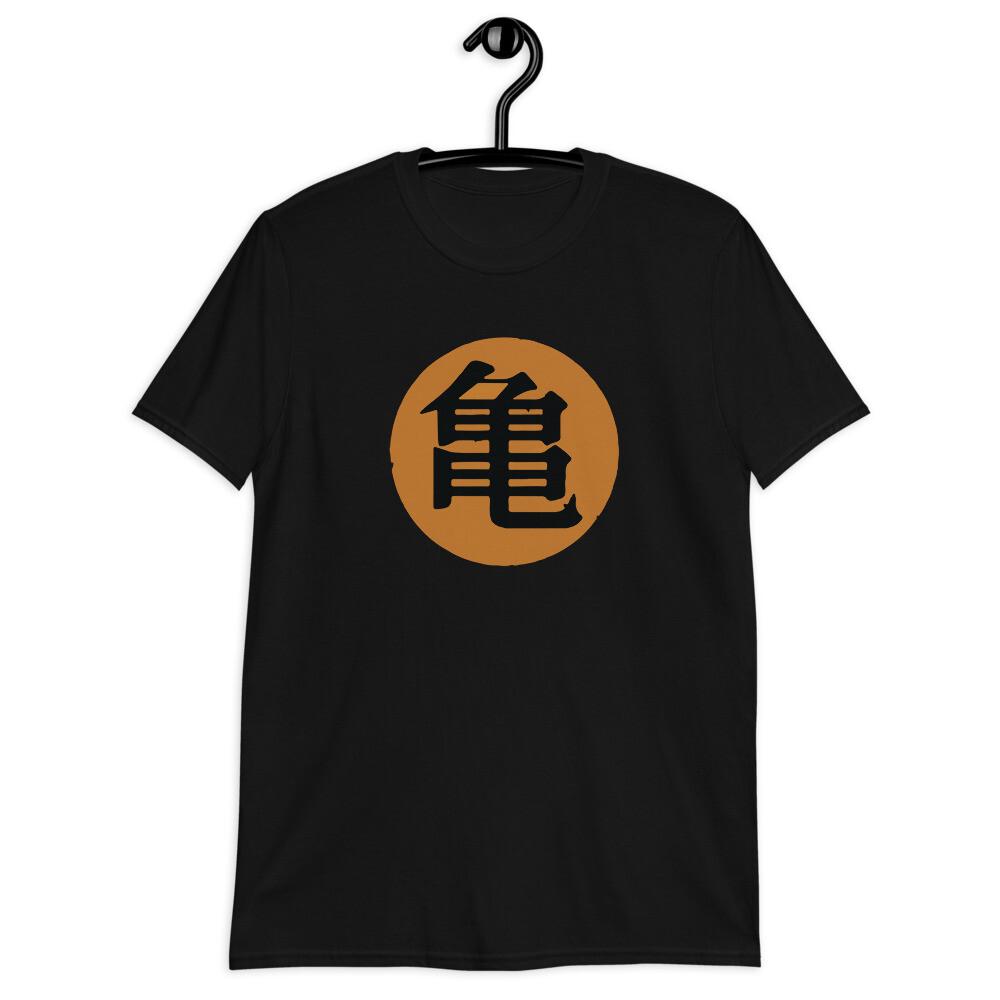 DBZ Goku Logo Shirt Dragon Ball Z Logo Unisex T-Shirt M