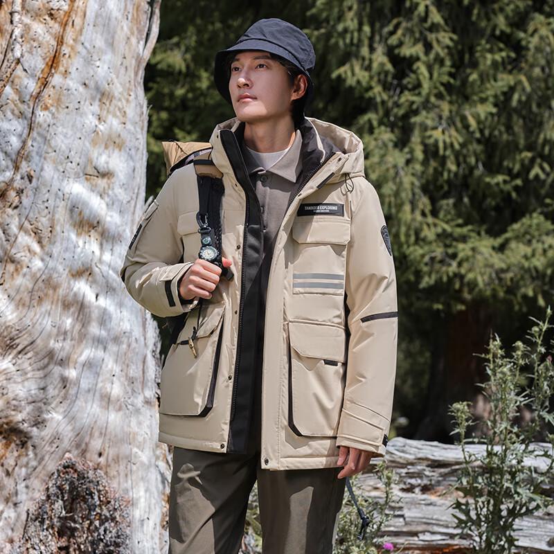 Tanboer Men's Mountain Style Multi-Pocket Hooded Down Parka TA233559