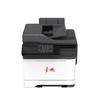 Changcheng A4 Black & White 33ppm Secure Printer Series