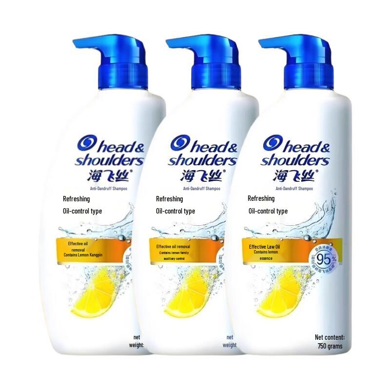 

Head & Shoulders Oil Control Anti-Dandruff Shampoo