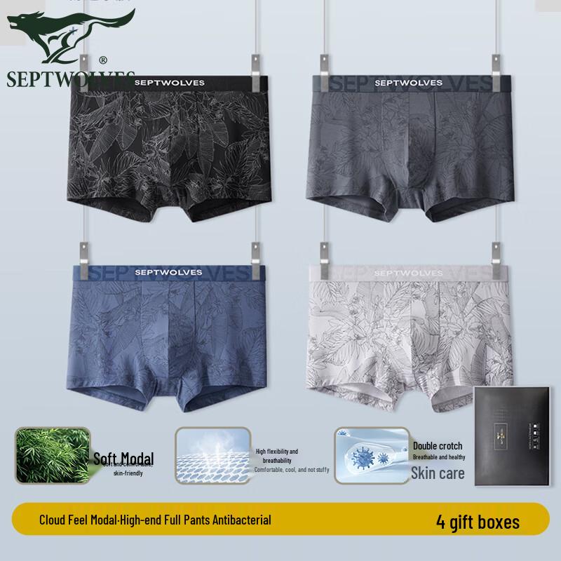 

Septwolves Men s Antibacterial Modal Printed Boxer Briefs 4-Pack 3XL (185)