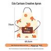Edo Waterproof Kitchen Apron with Hand Wipe and Pocket