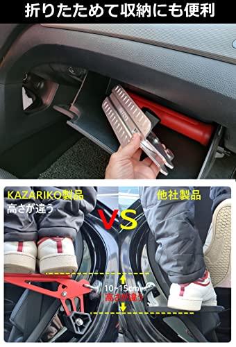 KAZARIKO Car Door Step, Car Roof Wash Step, Long, Foldable, Easy Installation, Suitable for SUVs, Jeeps, RVS, Light Trucks, etc. (BLACK)